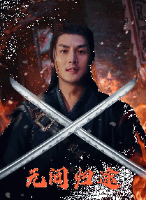 亚洲精品在线免费播放
